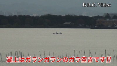 雨上がりの琵琶湖南湖!! 湖上はガランガランのガラ空きです #今日の琵琶湖（YouTube 23/11/07）