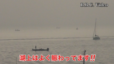 勤労感謝の日も霧の琵琶湖!! 湖上はたくさんのボートで賑やかです #今日の琵琶湖（YouTube 23/11/23）