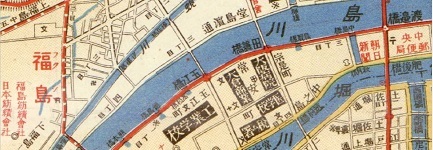 「實地踏測大阪市街全圖」明治44年（1911）
