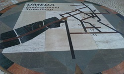 2022_08_07_UMEDA Underground Streetmap