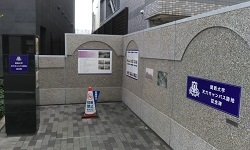2023_11_23_関西大学天六キャンパス跡地記念碑