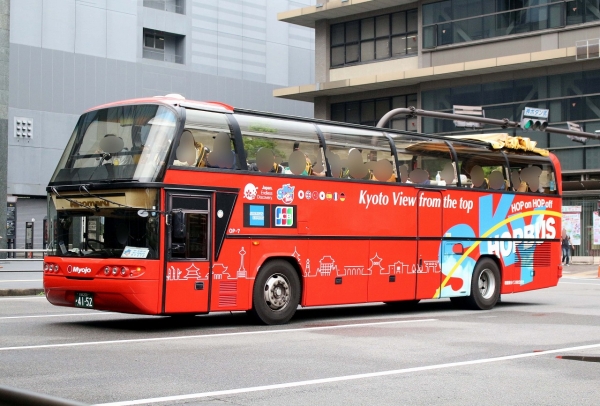 京都200か4152 OP-7