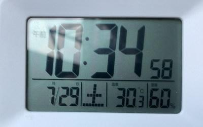 0729温度計