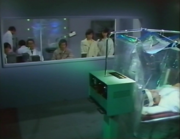 禁じられたマリコ第10話―死の実験室