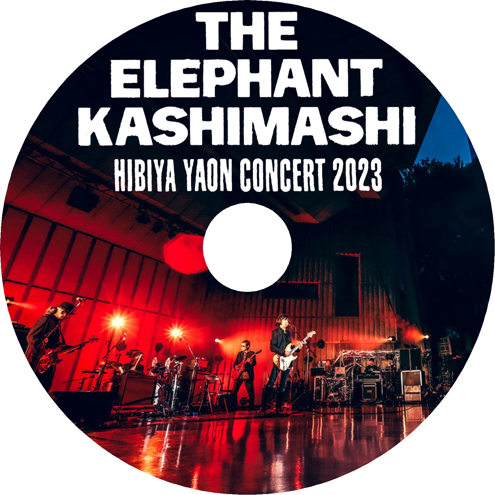 エレファントカシマシ 日比谷野外大音楽堂 concert 2023　ラベル