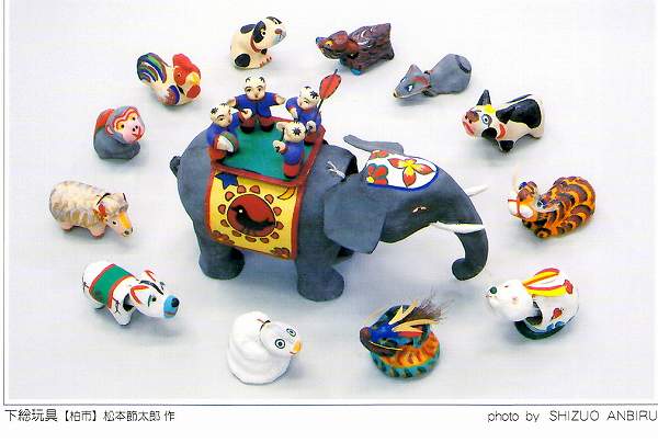 柏 下総玩具 狸張り子：松本節太郎さん | 郷土玩具の杜