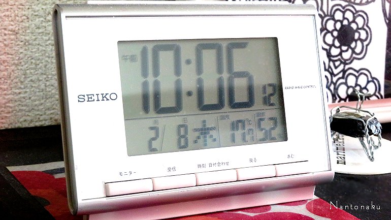 部屋の気温　１８℃以下は危ないらしい　気温計に気がついた日２