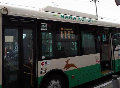 231112バス