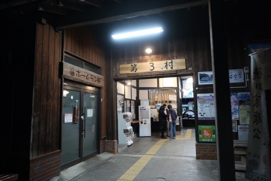 天竜二俣駅 夜の転車台ツアー