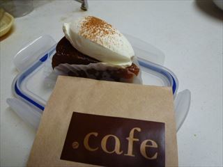 cafe73.jpg