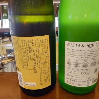 日本酒Ber香林、しもふりロ万と人気一ゴールド人気のラベル裏面