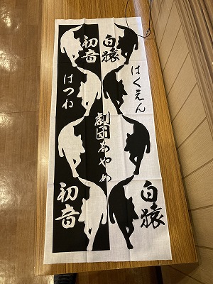 okinawa43.jpg