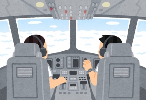 airplane_cockpit_sky.jpg