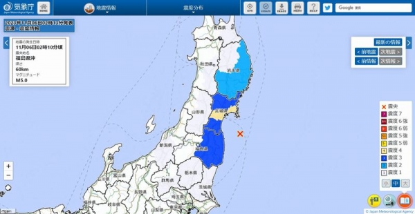 東北地方で最大震度4の地震発生 M5.0 震源地は宮城県中部