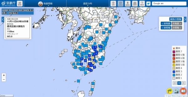鹿児島県で最大震度4の地震発生 M5.0 震源地は鹿児島県大隅地方