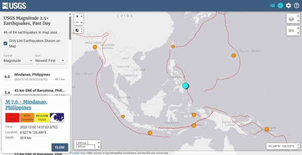 【USGS】フィリピンのミンダナオ島付近で「M7.6」の大地震が発生！その後もM5.0～6.0クラスの揺れが相次いでいる模様