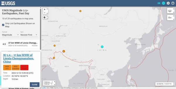中国で地震相次ぐ、最大で「M6.2」の地震発生…さらに被害拡大のおそれ