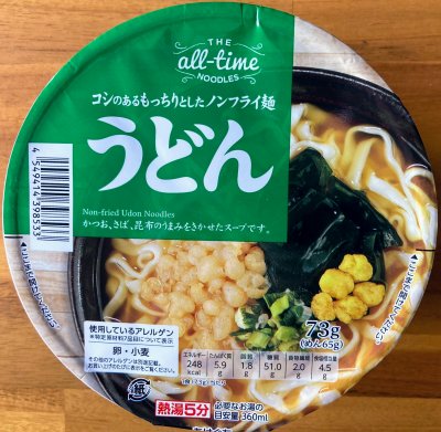 THE all-time NOODLES