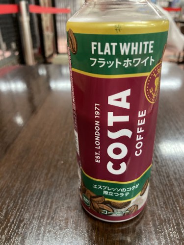フラットホワイト　COSTA COFFEE