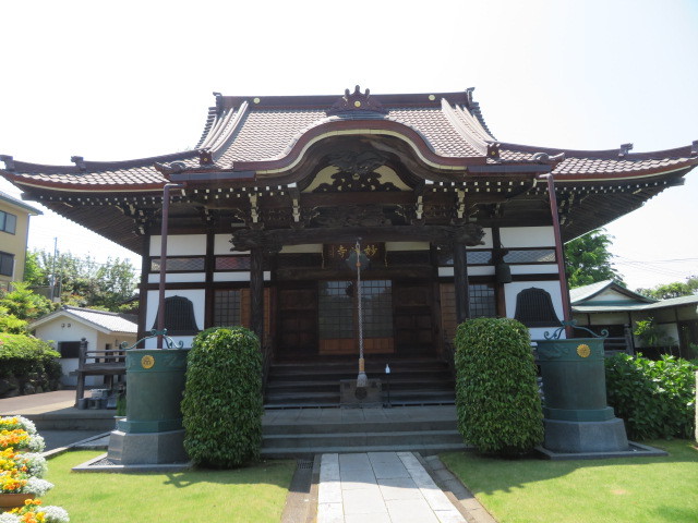 妙法寺の本堂２