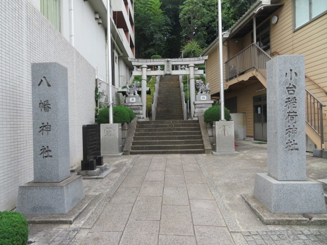 小台稲荷神社・八幡神社の鳥居１