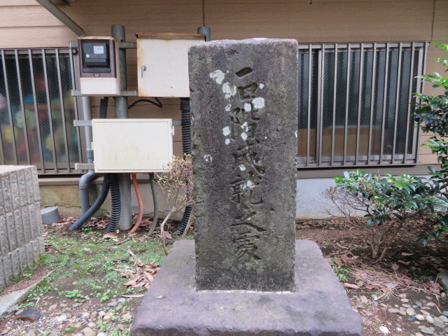 小台稲荷神社・八幡神社の境内１