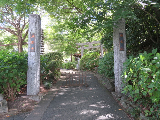 浄慶寺の山門２