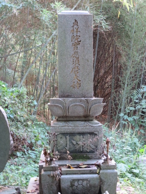 松井須磨子の墓６
