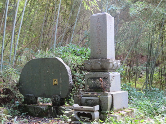 松井須磨子の墓９
