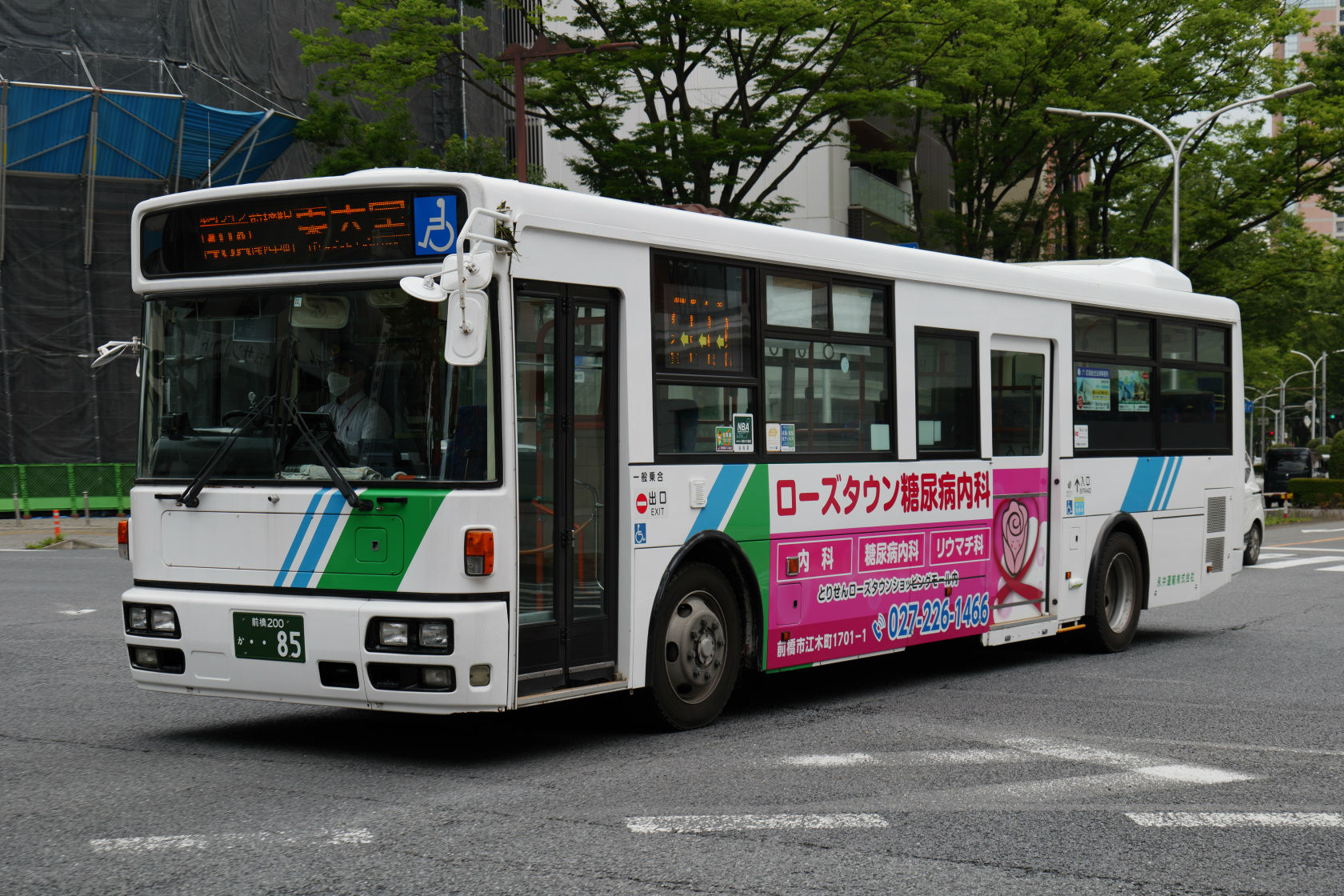 永井運輸(永井バス)　前橋200 か 85