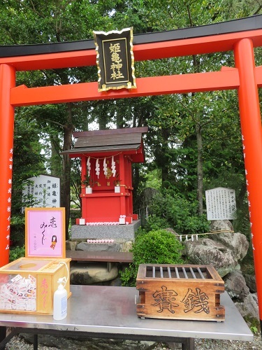 IMG_4789　姫亀神社