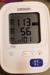 血圧計ではこんなエラーは出ない
