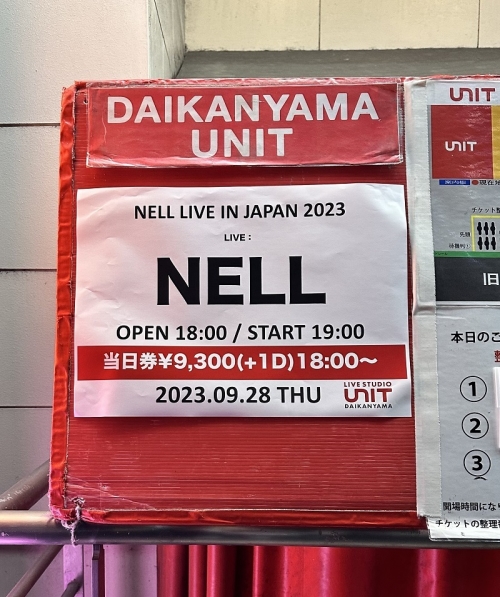 20230928 NELL 2 