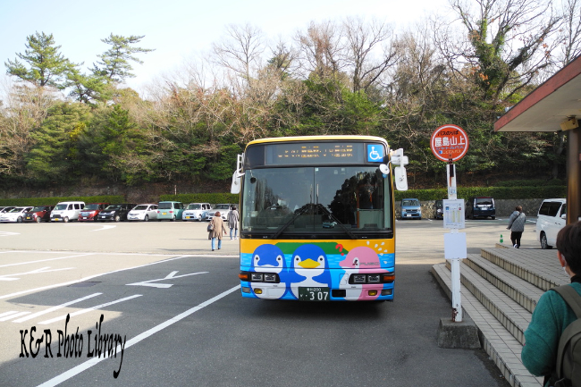 2023年1月9日10屋島山上バス停