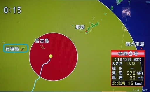台風中e DSC08561