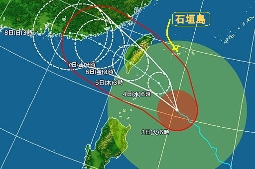 セッキンa typhoon_2314-large