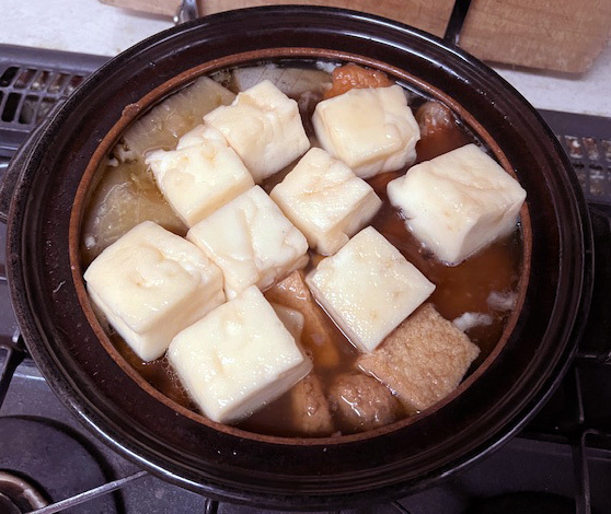 晩御飯はんぺん